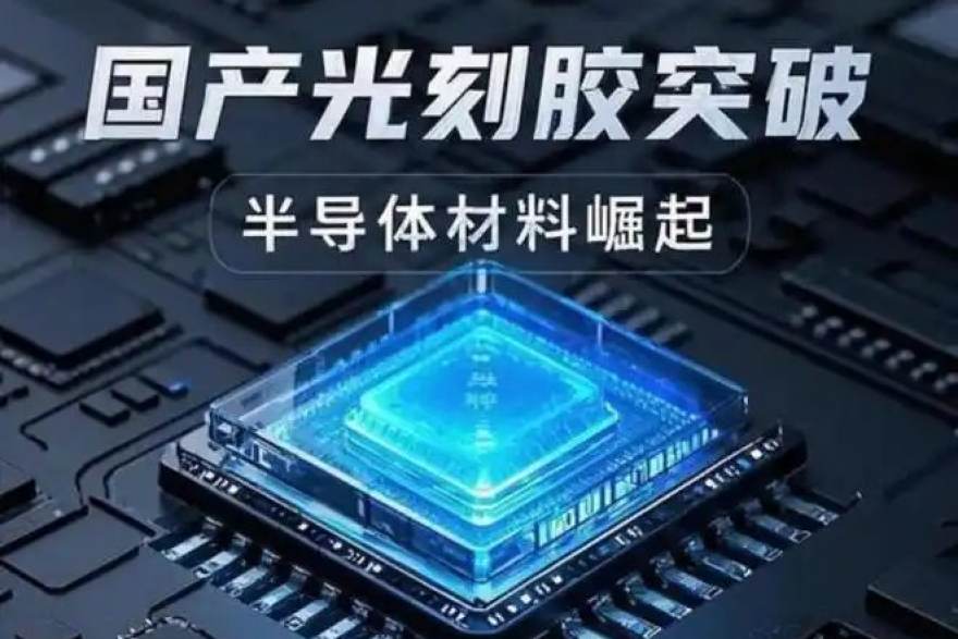 看球网球队联赛对比服务模块配图